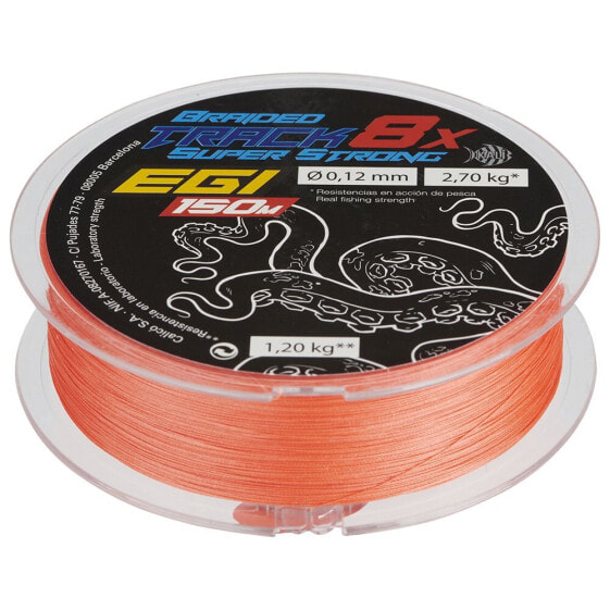 KALI KUNNAN Track EGI 8X Braided Line 150 m