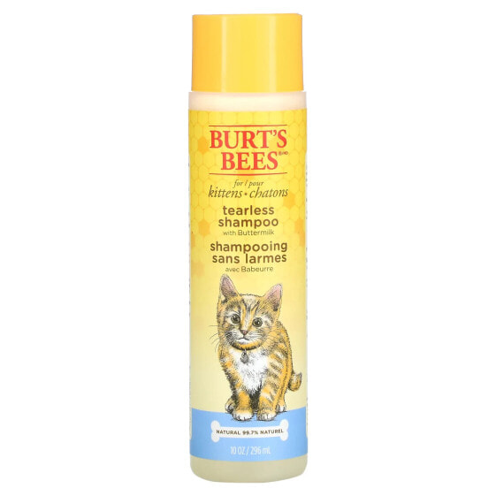Tearless Shampoo for Kittens with Buttermilk, 10 fl oz (296 ml)