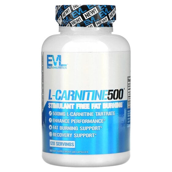 Аминокислоты Evlution Nutrition L-CARNITINE500, без стимуляторов, жиросжигающие, 120 капсул.