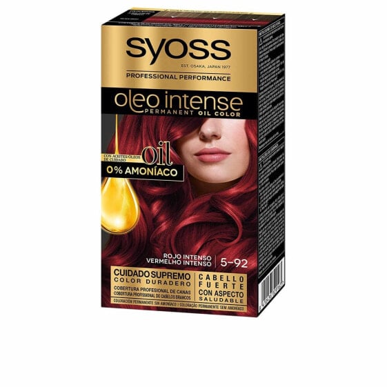 Syoss Oleo Intense Permanent Hair Color No. 5.92  Стойкая масляная краска для волос без аммиака, оттенок интенсивно красный
