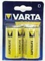 Varta Superlife D - Single-use battery - Zinc-Carbon - 1.5 V - 1 pc(s) - R20P