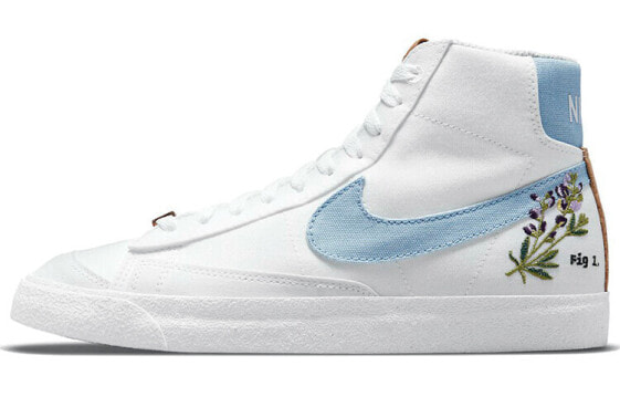 Кроссовки мужские Nike Blazer Mid '77 White Blue