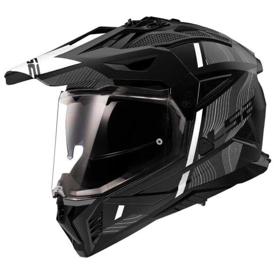 LS2 MX702 Pionner II Hill full face helmet