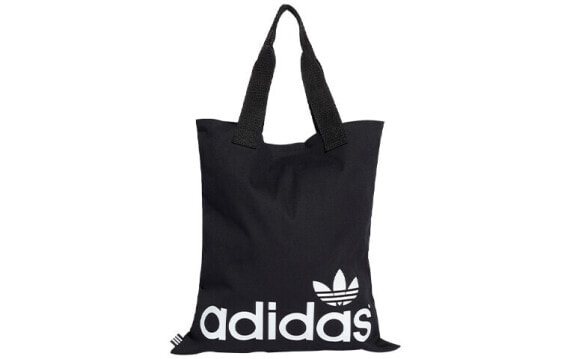 Сумка Adidas originals Shopper Logo FT8540