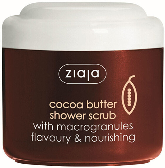 Cocoa Butter 200 ml