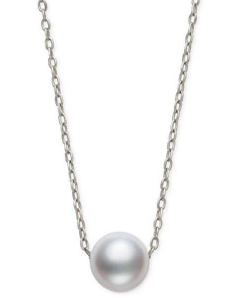 Belle de Mer cultured Freshwater Pearl (7mm) Slide Pendant Necklace, 16" + 2" extender