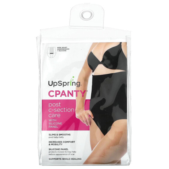 Трусы силиконовые UPSPRING C-Panty для ухода после кесарева сечения, размер 1X/2X, черные 1 шт.