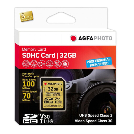 AGFA SDHC UHS I 32GB Professional High Speed memory card