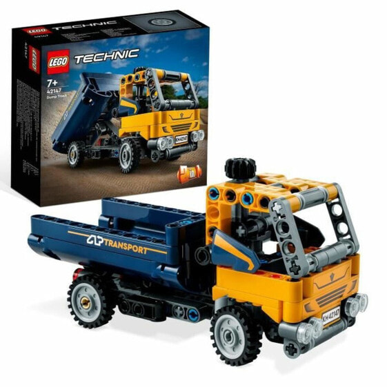 Игровой набор Lego Technic 42147 Dump Truck Construction (Строительная техника)
