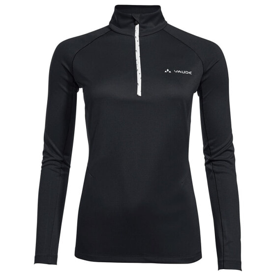 Футболка мужская VAUDE Larice LighII Long Sleeve