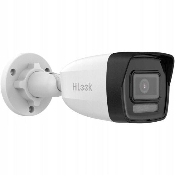 Камера видеонаблюдения Hikvision IPCAM-B2-30DL