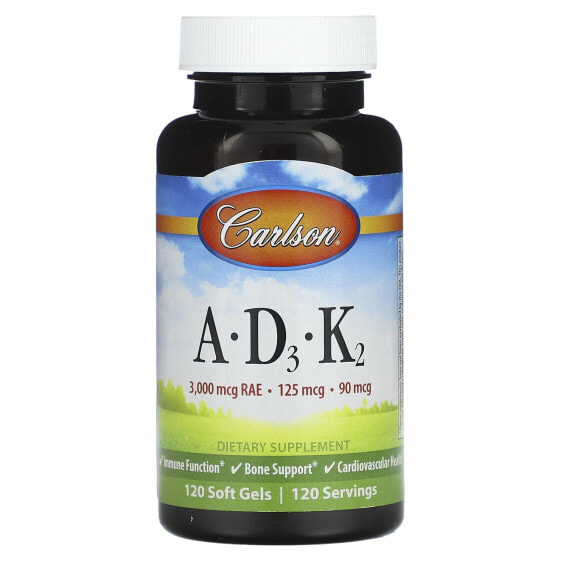 Витамин K Carlson 120 капсул