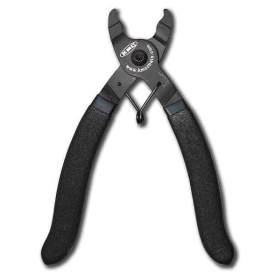 KMC Missing Link Remover Tool