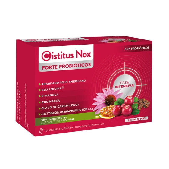 Пробиотики CISTITUS NOX FORTE в стик-паке 10 шт