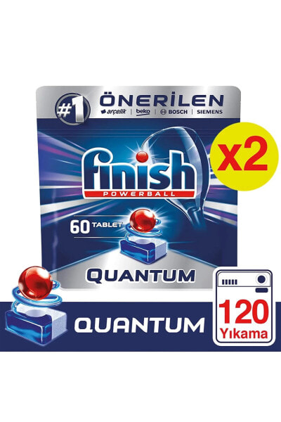 Таблетки для посудомоечных машин Finish Quantum 120 (60x2)
