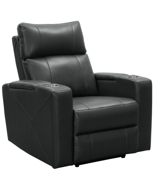 Madison Power Theater Recliner with Power Adjustable Headrest