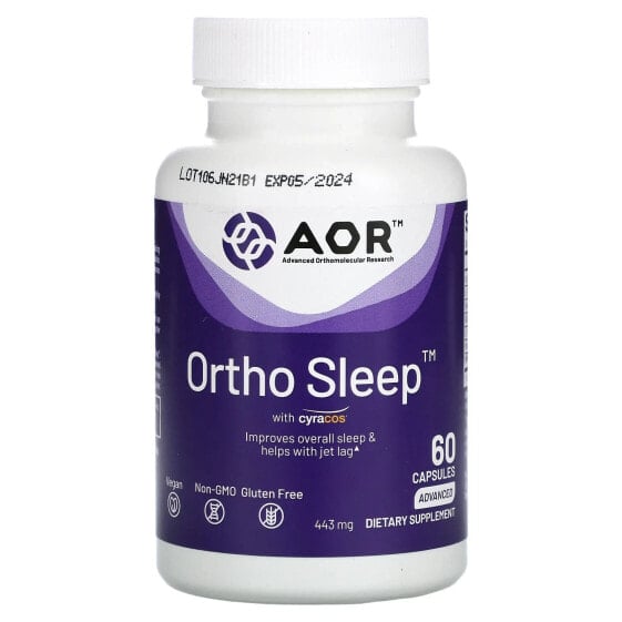Advanced Orthomolecular Research AOR, Ortho Sleep with Cyracos, 60 вегетарианских капсул