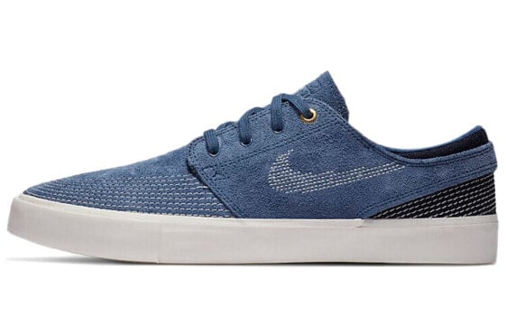 Nike SB Stefan Janoski Zoom CZ4731-400 Sneakers