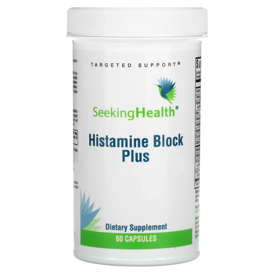 Капсулы для пищеварения Seeking Health Histamine Nutrients 60 капсул