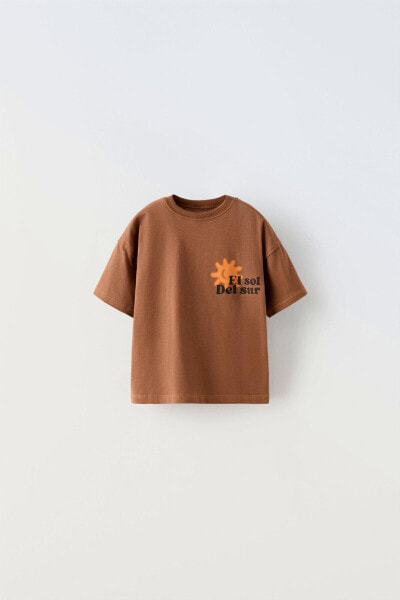 Sun t-shirt