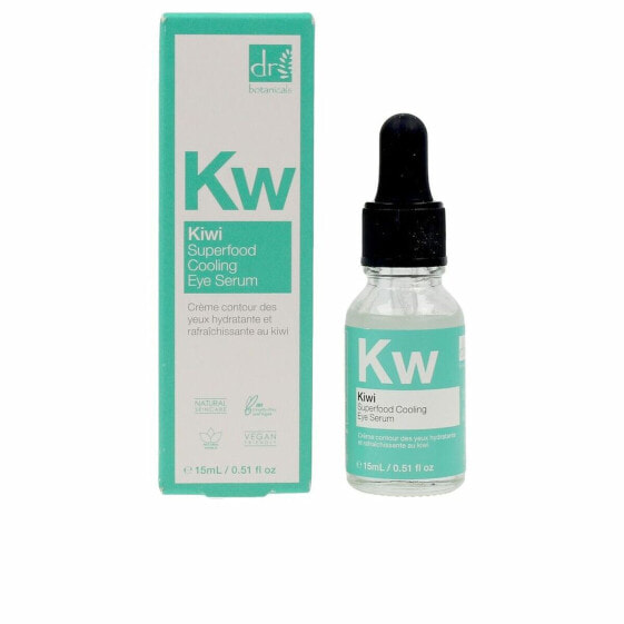 Сыворотка для области вокруг глаз Botanicals Kiwi Увлажняющее Освежающий 15 ml