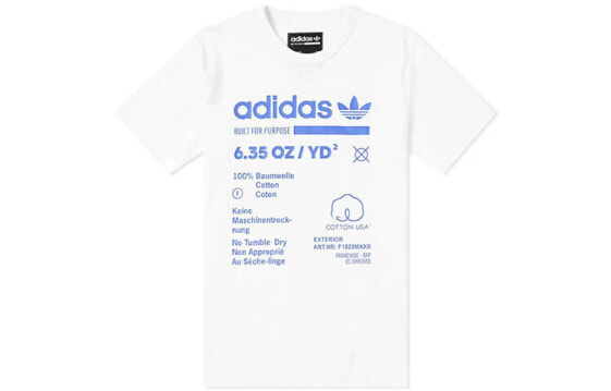 Футболка Adidas originals Kaval T DM1485