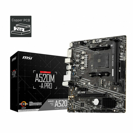 Материнская плата MSI 7C96-001R mATX AM4 AMD® A520 AMD AMD AM4