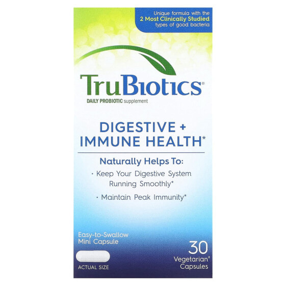 Digestive + Immune Health, 30 Vegetarian Capsules