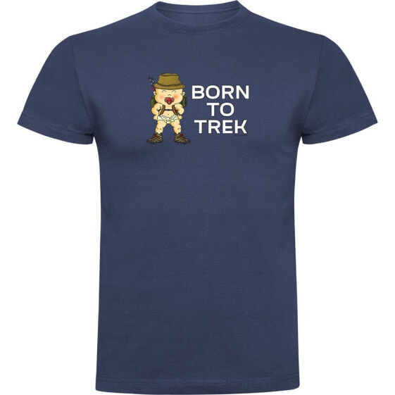 KRUSKIS Born To Trek short sleeve T-shirt