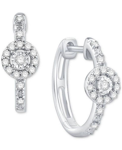 Diamond Halo Small Hoop Earrings (1/6 ct. t.w.) in 10k White Gold