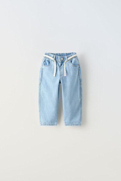 Drawstring jeans with pockets