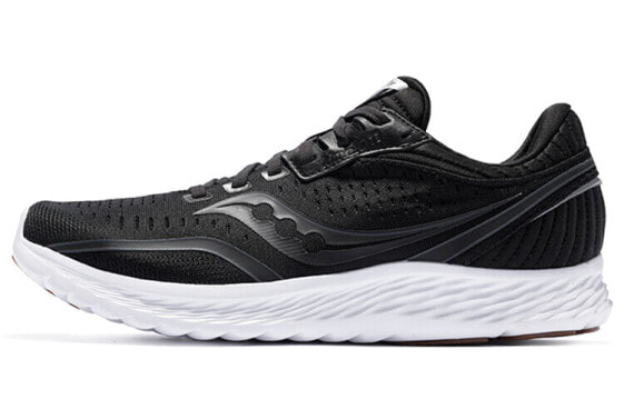 Saucony Kinvara 11 S20551-41 Running Shoes