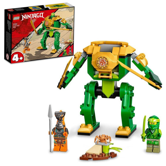 Конструктор LEGO Mecca Ninja By Lloyd Ninjago для детей