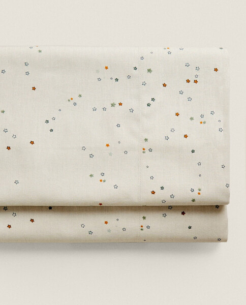 Children’s multicoloured star flat sheet