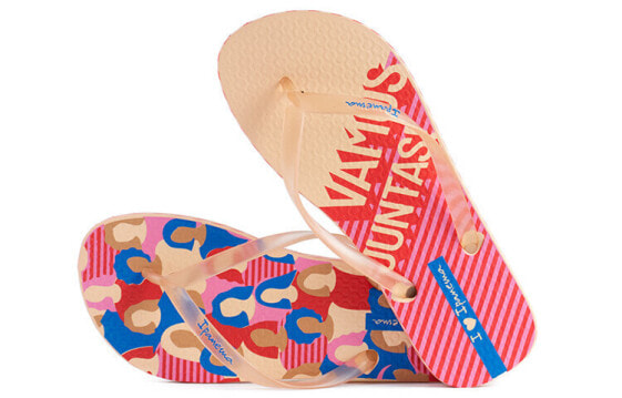  Ipanema 2652925685 flip-flops