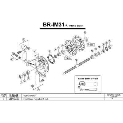 Тормоза велосипедные Shimano BR-IM31