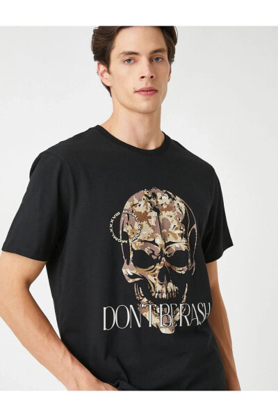 Футболка Koton Skull Print