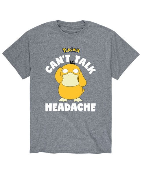Men's Pokemon Can't Talk Headache T-shirt