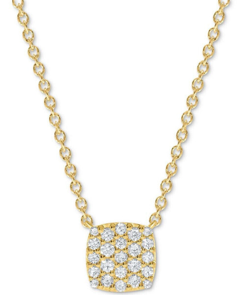 Diamond Pavé Cushion Pendant Necklace (1/5 ct. t.w.) in 10k White, Yellow or Rose Gold