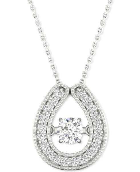 Diamond Horseshoe 18" Pendant Necklace (1/4 ct. t.w.) in 10k White Gold