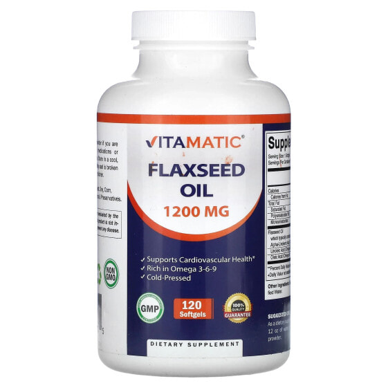 Витамин В9 Vitamatic, масло льняное, 1,200 мг, 120 капсул