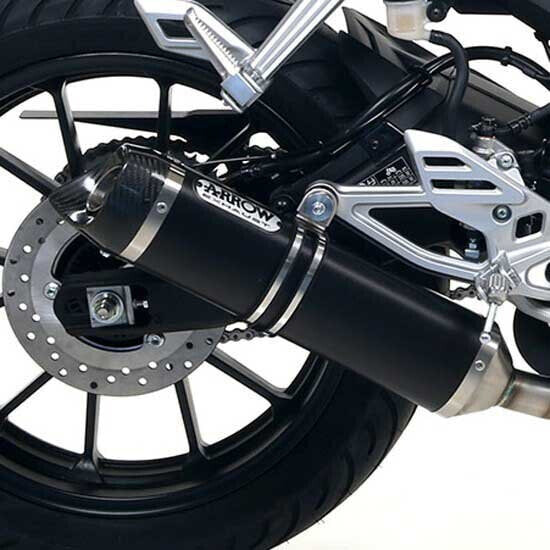 ARROW Street Thunder Aluminium Dark With Carbon End Cap Yamaha YZF-R 125 ´19-22 Muffler