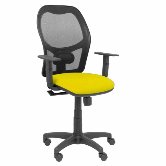 Офисный стул P&C 0B10CRN С подлокотниками Жёлтый