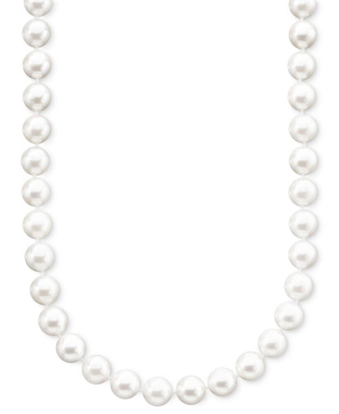 Pearl Necklace, 18" 14k Gold A+ Akoya Cultured Pearl Strand (6-1/2-7mm)