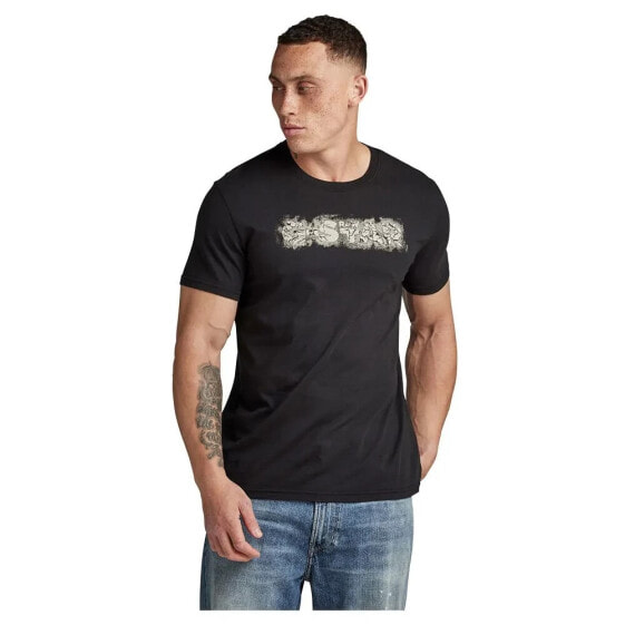 G-STAR Distressed Logo short sleeve T-shirt