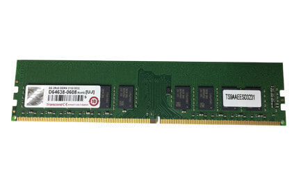 Netgear RMEM04-10000S - 8 GB - 1 x 8 GB - DDR4 - Black - Green