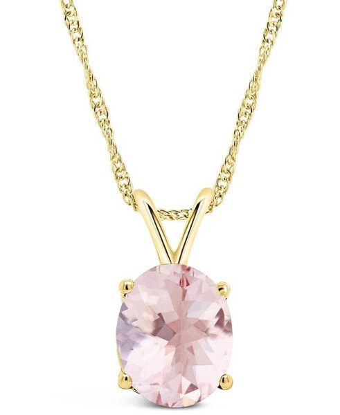 Morganite (2-1/2 ct. t.w.) Pendant Necklace in 14K Yellow Gold