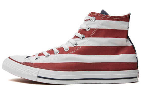 Converse Chuck Taylor All Star M8437C Sneakers