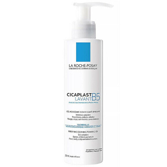 Cicaplast B5 (Purifying Soothing Foaming Gel)