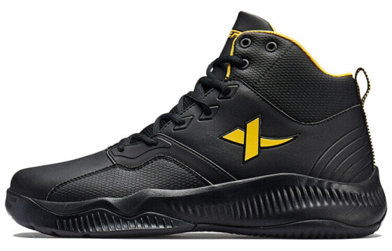 Xtep Top Neutral Impact-Resistant Black-Yellow Sports Shoes